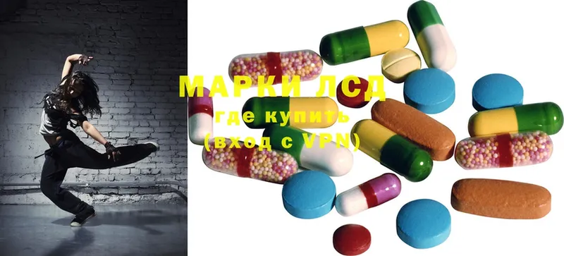 Где купить Балаково A PVP  ТГК  Меф мяу мяу  АМФ  Марихуана  Cocaine 